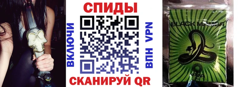 где найти наркотики Анжеро-Судженск Бутират 1.4BDO