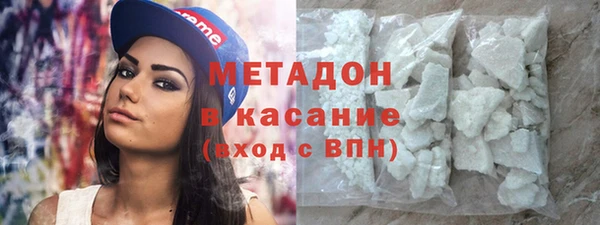 mdpv Алексеевка