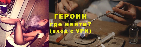 МДПВ Остров