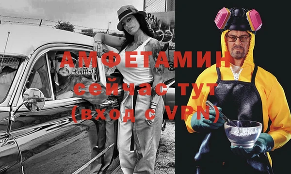мяу мяу мука Алексин