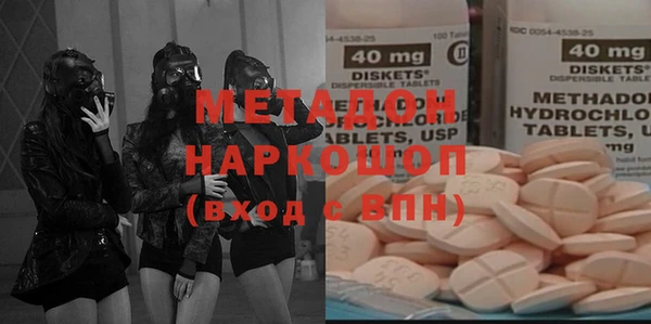 mdpv Алексеевка