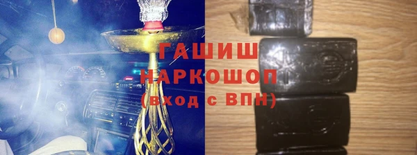 скорость Алзамай