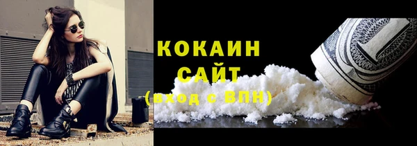 скорость Алзамай