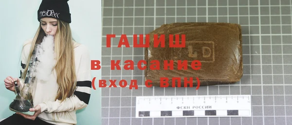 скорость Алзамай