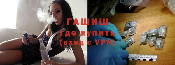 мяу мяу мука Алексин
