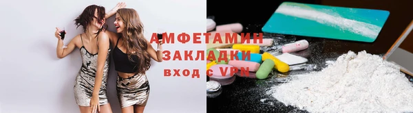 мяу мяу мука Алексин