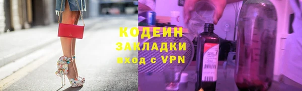 МДПВ Остров
