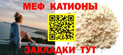 ешки Абакан