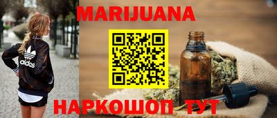 прущие крисы Азнакаево