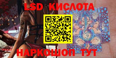 прущие крисы Азнакаево