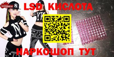 прущие крисы Азнакаево