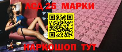 ешки Абакан