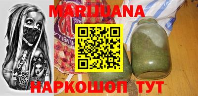 MESCALINE Абинск