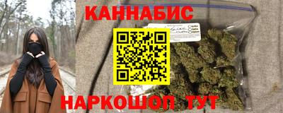 ешки Абакан