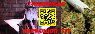 прущие крисы Азнакаево
