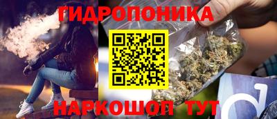 прущие крисы Азнакаево