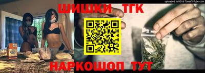 прущие крисы Азнакаево