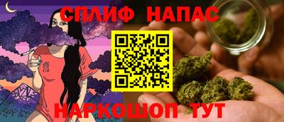 прущие крисы Азнакаево