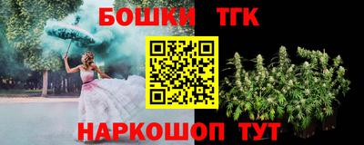 ALPHA PVP Абинск