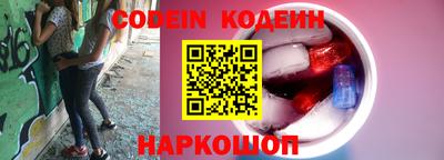 прущие крисы Азнакаево