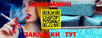 ешки Абакан