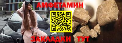 прущие крисы Азнакаево