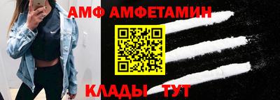 прущие крисы Азнакаево