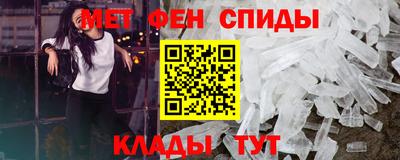 прущие крисы Азнакаево
