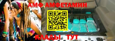 ешки Абакан