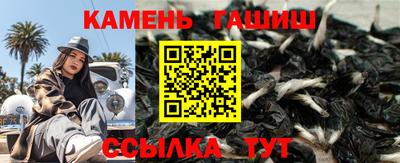 прущие крисы Азнакаево