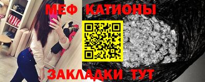 прущие крисы Азнакаево