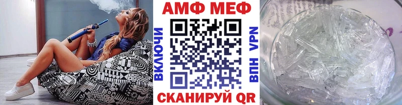 Первитин винт Анжеро-Судженск