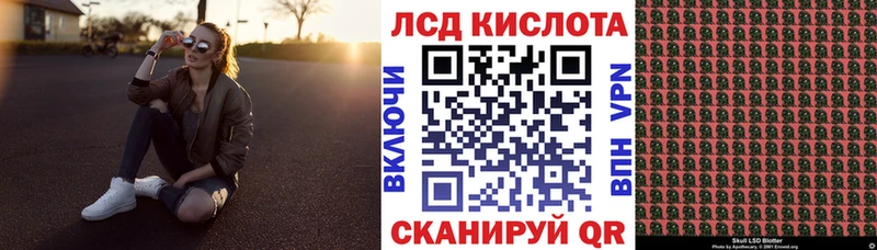 где можно купить наркотик  Анжеро-Судженск  omg ONION  Марки 25I-NBOMe 1500мкг 