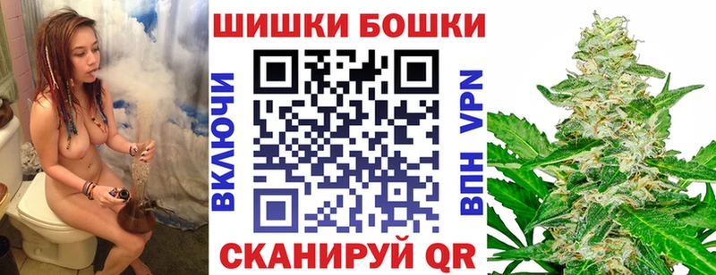 МАРИХУАНА MAZAR  Анжеро-Судженск 